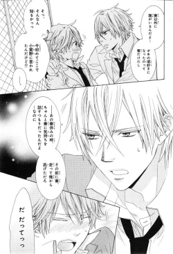 Page 403 of CIEL 2015-01