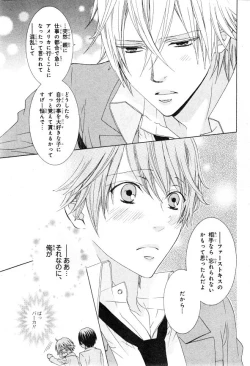 Page 405 of CIEL 2015-01
