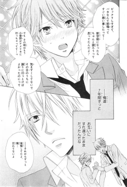 Page 407 of CIEL 2015-01