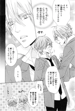 Page 408 of CIEL 2015-01
