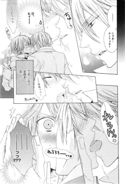 Page 411 of CIEL 2015-01