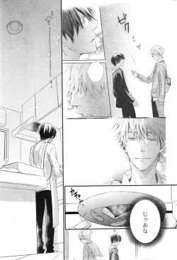 Page 415 of CIEL 2015-01