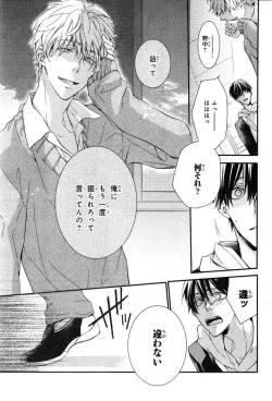 Page 425 of CIEL 2015-01