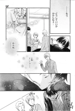 Page 433 of CIEL 2015-01