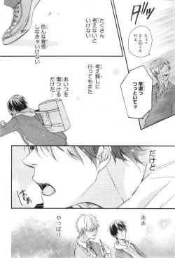 Page 434 of CIEL 2015-01