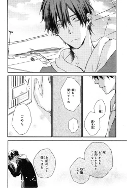 Page 436 of CIEL 2015-01