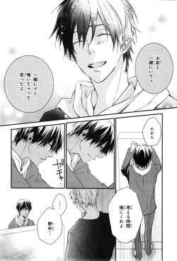 Page 438 of CIEL 2015-01