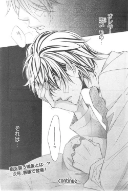 Page 43 of CIEL 2015-01