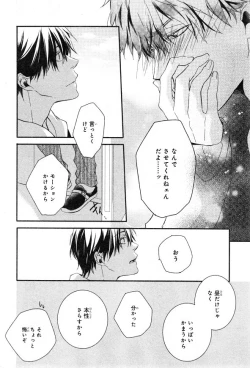 Page 440 of CIEL 2015-01