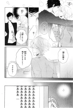 Page 452 of CIEL 2015-01