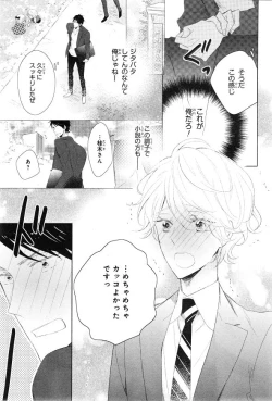 Page 455 of CIEL 2015-01