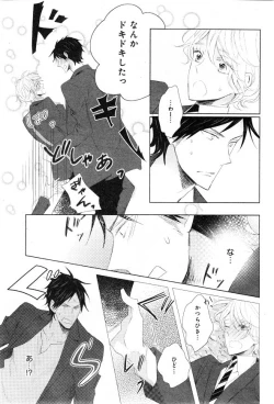 Page 457 of CIEL 2015-01