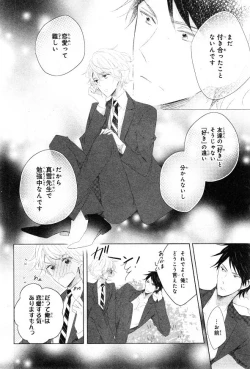 Page 460 of CIEL 2015-01