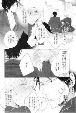 Page 464 of CIEL 2015-01