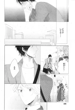 Page 468 of CIEL 2015-01