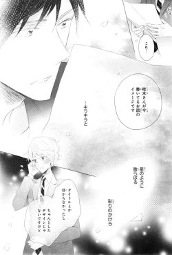 Page 471 of CIEL 2015-01