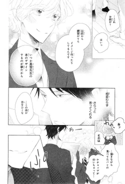 Page 472 of CIEL 2015-01