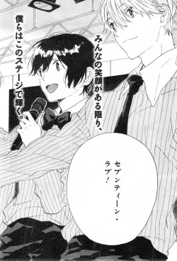 Page 480 of CIEL 2015-01