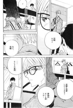 Page 494 of CIEL 2015-01