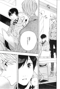 Page 497 of CIEL 2015-01