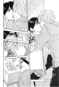 Page 498 of CIEL 2015-01