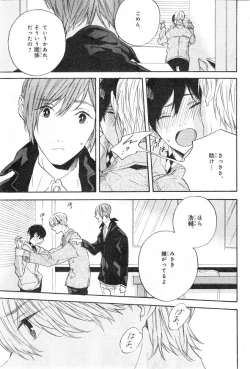 Page 501 of CIEL 2015-01
