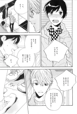 Page 503 of CIEL 2015-01
