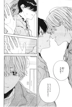 Page 504 of CIEL 2015-01