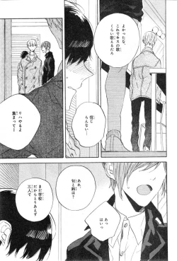 Page 505 of CIEL 2015-01