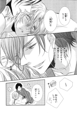 Page 547 of CIEL 2015-01