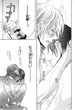 Page 551 of CIEL 2015-01