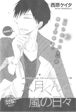 Page 557 of CIEL 2015-01