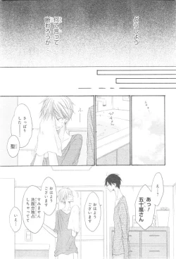 Page 561 of CIEL 2015-01
