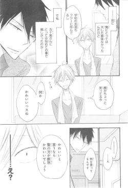 Page 567 of CIEL 2015-01