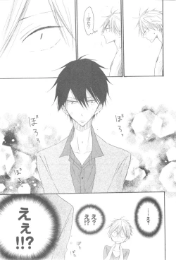 Page 571 of CIEL 2015-01