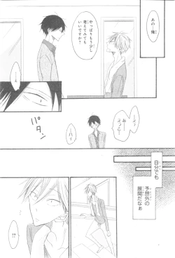 Page 577 of CIEL 2015-01