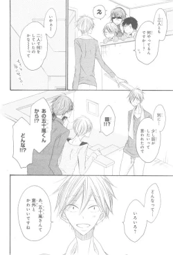 Page 578 of CIEL 2015-01