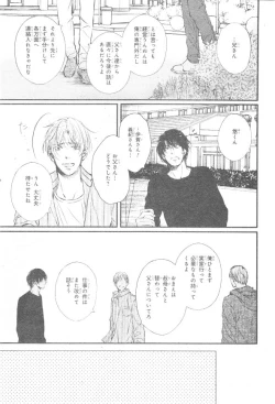 Page 585 of CIEL 2015-01
