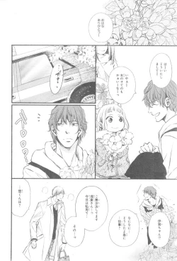 Page 598 of CIEL 2015-01