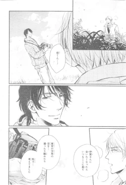 Page 600 of CIEL 2015-01