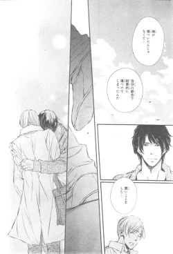 Page 604 of CIEL 2015-01