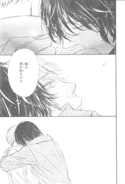 Page 605 of CIEL 2015-01