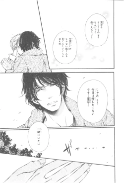 Page 607 of CIEL 2015-01