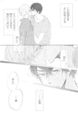 Page 620 of CIEL 2015-01