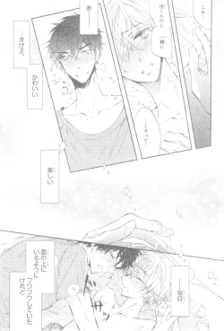 Page 624 of CIEL 2015-01