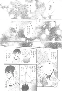 Page 625 of CIEL 2015-01