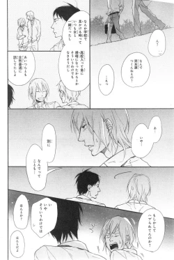 Page 62 of CIEL 2015-01