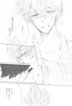 Page 632 of CIEL 2015-01