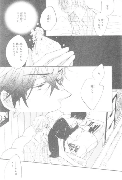 Page 633 of CIEL 2015-01