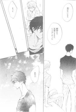 Page 634 of CIEL 2015-01